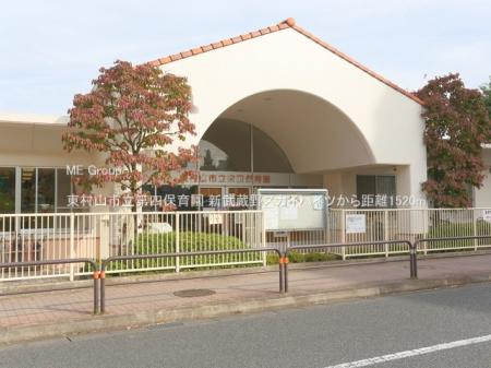 ���ӊ� �c�t���E�ۈ牀 1520m �����R�s����l�ۈ牀