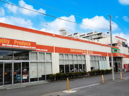 ���ӊ� �X�[�p�[ 900m �I�U�� ���Z���X