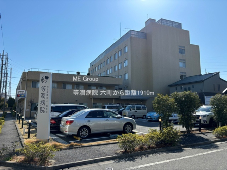 ���ӊ� �a�@ 1910m �����a�@