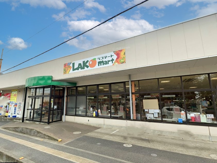 ���ӊ� �X�[�p�[ 1400m ���R�}�[�g������X