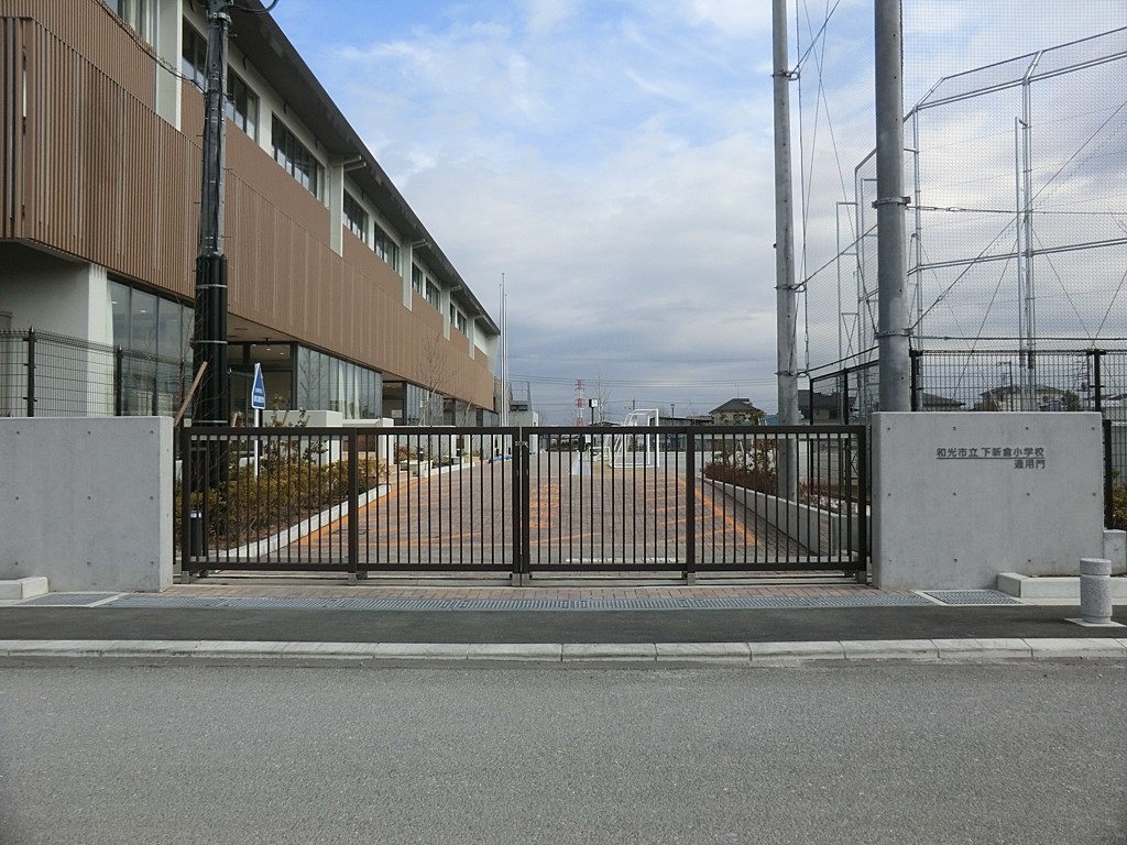 ���ӊ� ���w�Z 900m �a���s�����V�q���w�Z