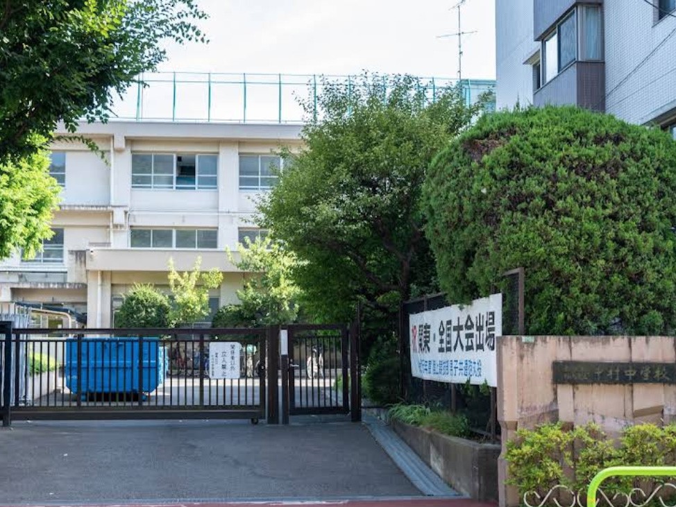 ���ӊ� ���w�Z 1450m ���n�旧�������w�Z