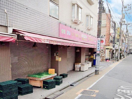 ���ӊ� �X�[�p�[ 300m ���N�s��A�L�_�C �������X