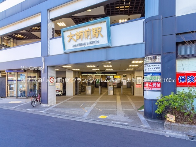 ���ӊ� �w 160m �����S���u��t�O�v�w