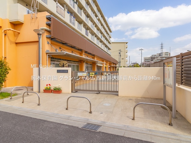 ���ӊ� �c�t���E�ۈ牀 940m ���{�ۈ牀