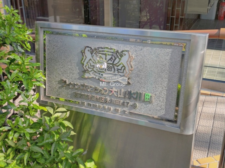 �G���g�����X -