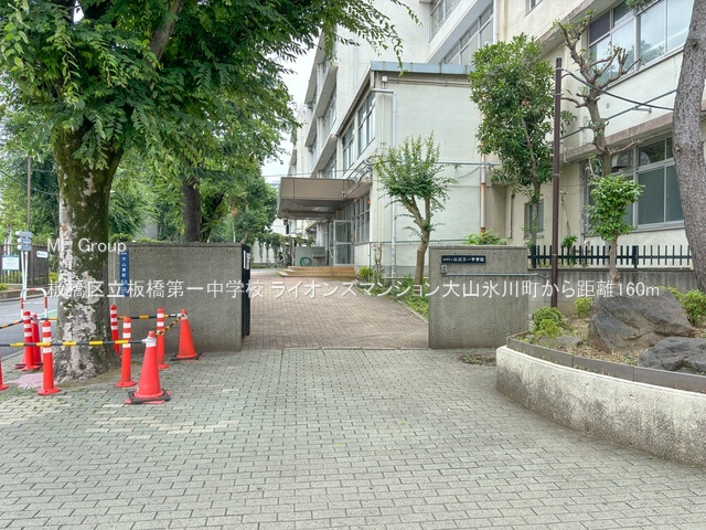 ���ӊ� ���w�Z 160m ���旧����ꒆ�w�Z