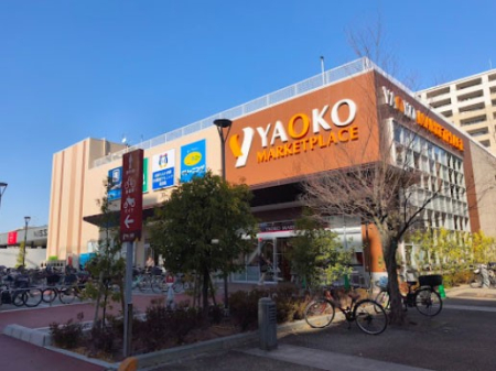 ���ӊ� �X�[�p�[ 600m ���I�R�[ ��������X