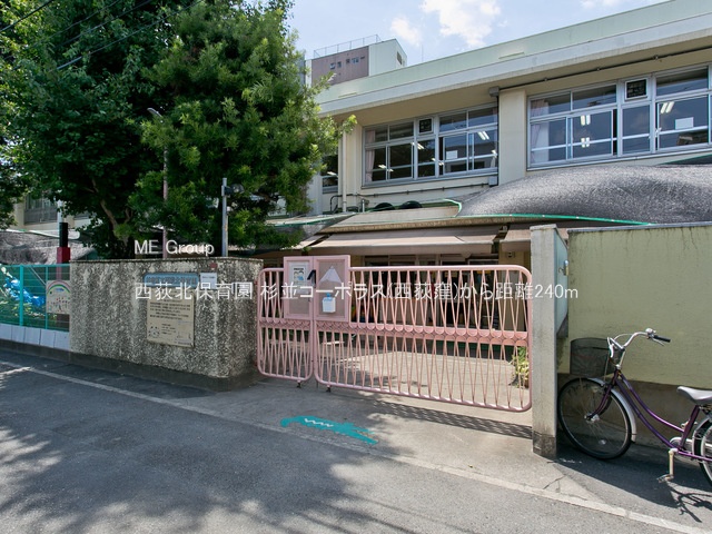 ���ӊ� �c�t���E�ۈ牀 240m �����k�ۈ牀