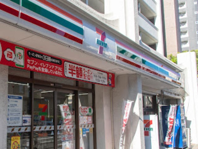 ���ӊ� �R���r�j 400m �Z�u��-�C���u�� ������Q���ړX