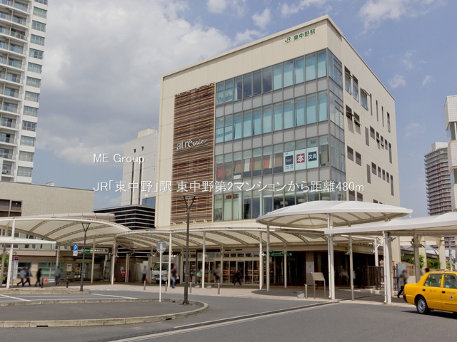 ���ӊ� �w 480m JR�u������v�w