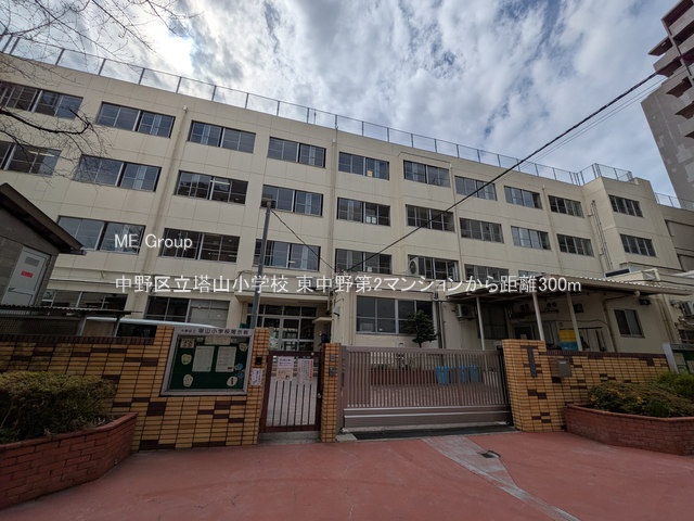 ���ӊ� ���w�Z 300m ����旧���R���w�Z