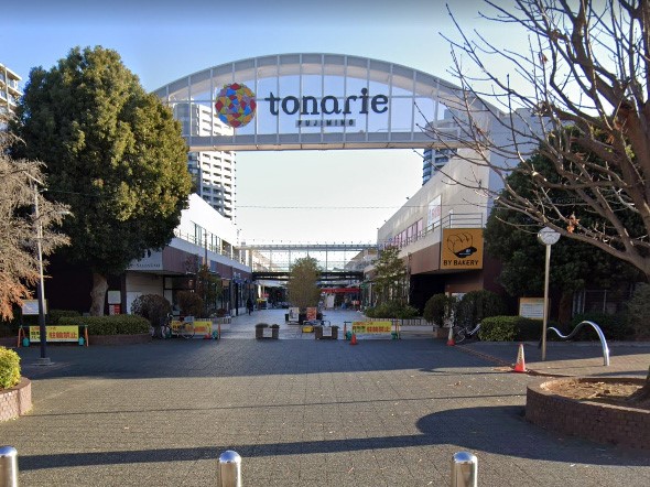 ���ӊ� �V���b�s���O�Z���^�[ 300m �g�i���G�ӂ��ݖ�