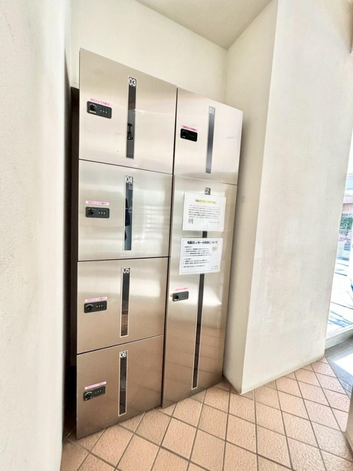 ���̑� ���玞�̂��ו��̎󂯎����ł����z�{�b�N�X�t��