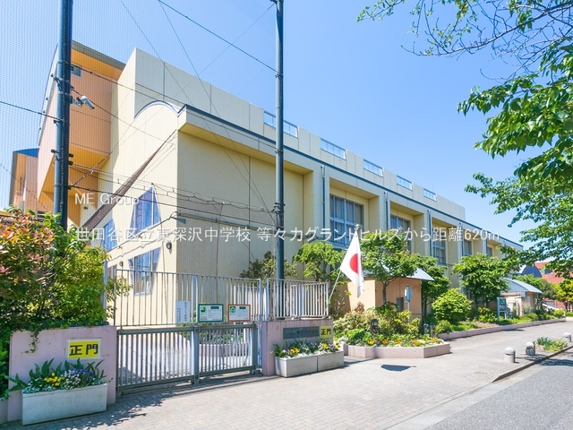 ���ӊ� ���w�Z 620m ���c�J�旧���[�򒆊w�Z