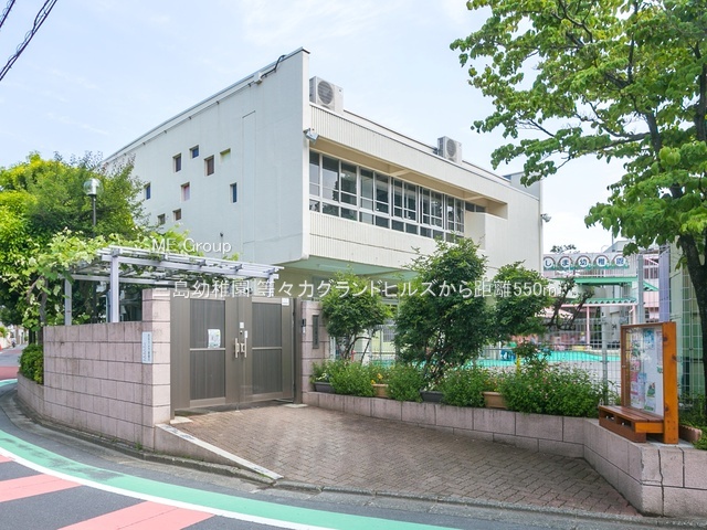 ���ӊ� �c�t���E�ۈ牀 550m �O���c�t��