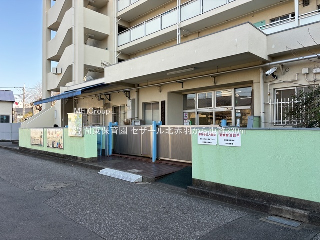 ���ӊ� �c�t���E�ۈ牀 330m ���ԓ��ۈ牀