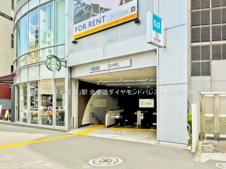 ���ӊ� �w 320m �������g���u�k�Q���v�w