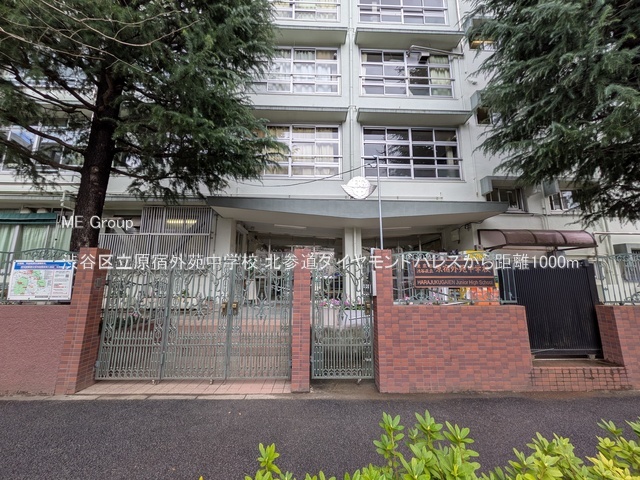 ���ӊ� ���w�Z 1000m �a�J�旧���h�O�����w�Z