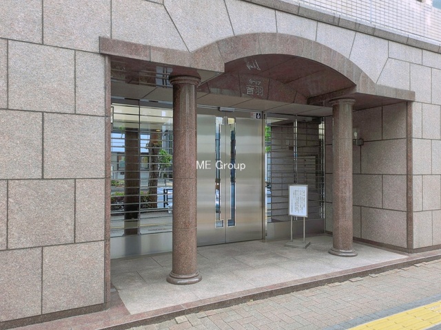 �G���g�����X -