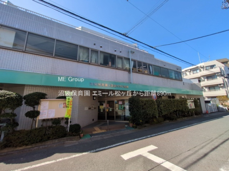 ���ӊ� �c�t���E�ۈ牀 890m ���ܕۈ牀