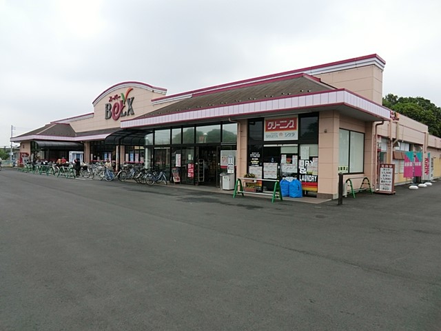 ���ӊ� �X�[�p�[ 1800m �x���N�X��Ώ�k�X