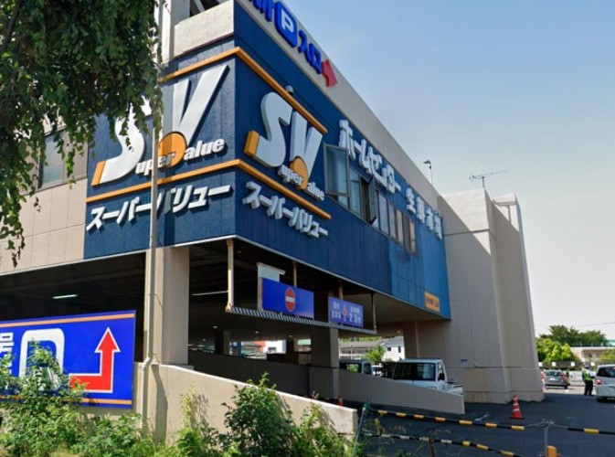 ���ӊ� �X�[�p�[ 2000m �X�[�p�[�o�����[ ���s�A���n���X