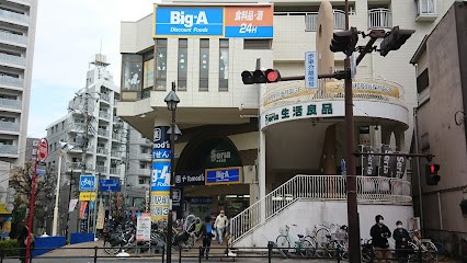 ���ӊ� �X�[�p�[ 600m �r�b�O�E�G�[ �������܌����X