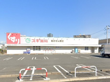 ���ӊ� �h���b�O�X�g�A 600m �X�M��� �n��X