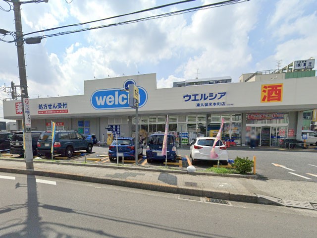 ���ӊ� �h���b�O�X�g�A 900m �E�G���V�A���v���Ė{���X