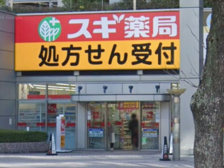 ���ӊ� �h���b�O�X�g�A 200m �X�M��Ǖ����Y�a�w�O�X