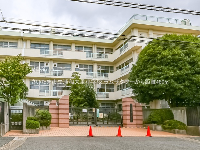 ���ӊ� ���w�Z 480m �������܎s���Y�a�嗢���w�Z