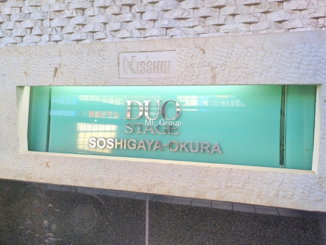 �G���g�����X -