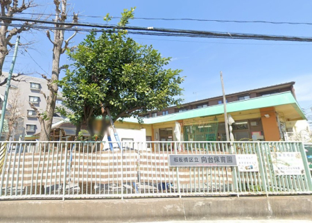 ���ӊ� �c�t���E�ۈ牀 300m ���旧����ۈ牀