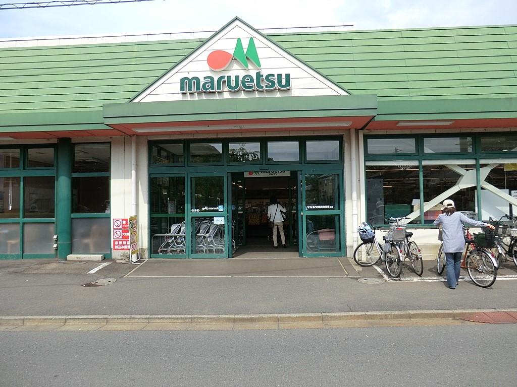 ���ӊ� �X�[�p�[ 1000m �}���G�c���������X