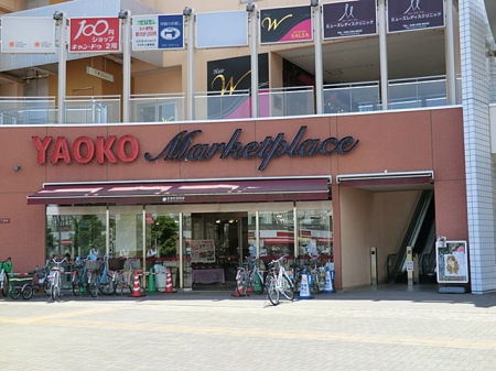 ���ӊ� �X�[�p�[ 921m ���I�R�[�㕟�������X