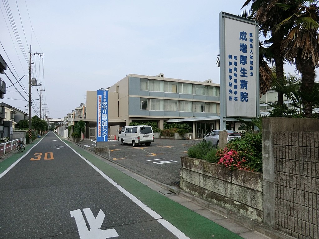 ���ӊ� �a�@ 600m ���������a�@