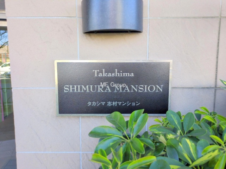 �G���g�����X -