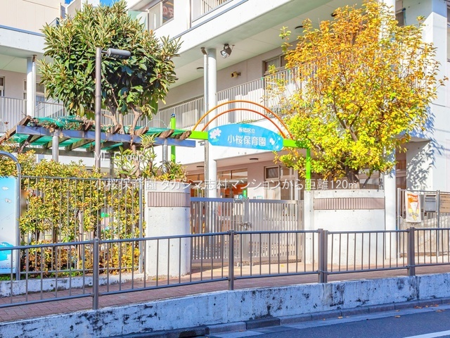 ���ӊ� �c�t���E�ۈ牀 120m �����ۈ牀