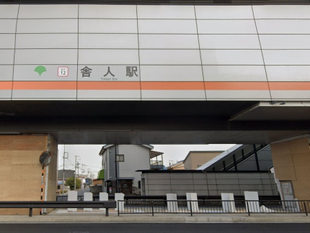 ���ӊ� �w 1300m �ɐl�w