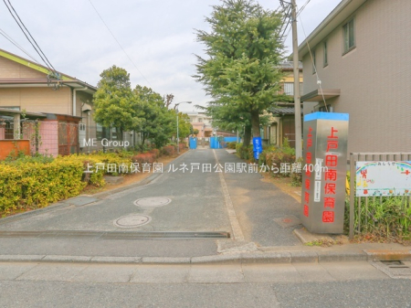 ���ӊ� �c�t���E�ۈ牀 400m ��˓c��ۈ牀
