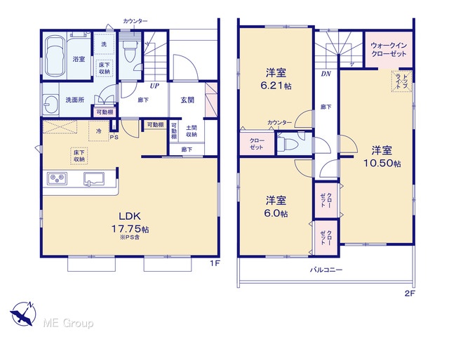  �}�ʂƈقȂ�ꍇ�͌�����D��