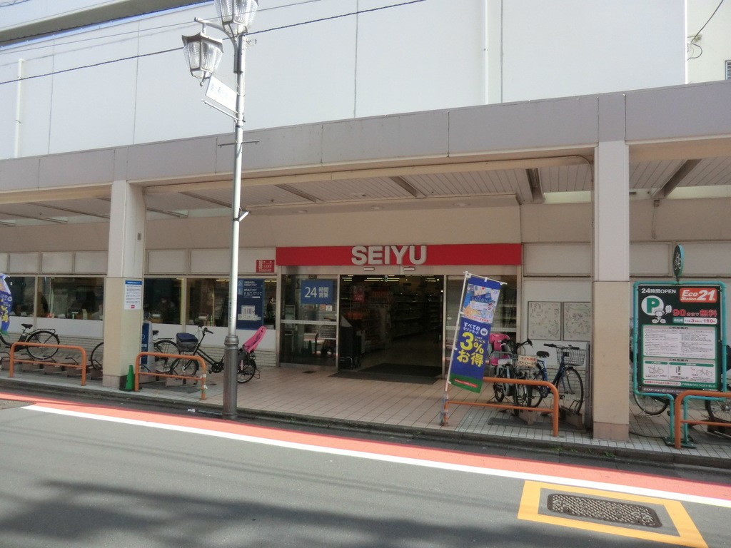 ���ӊ� �X�[�p�[ 500m ���F�x�m�����u�X