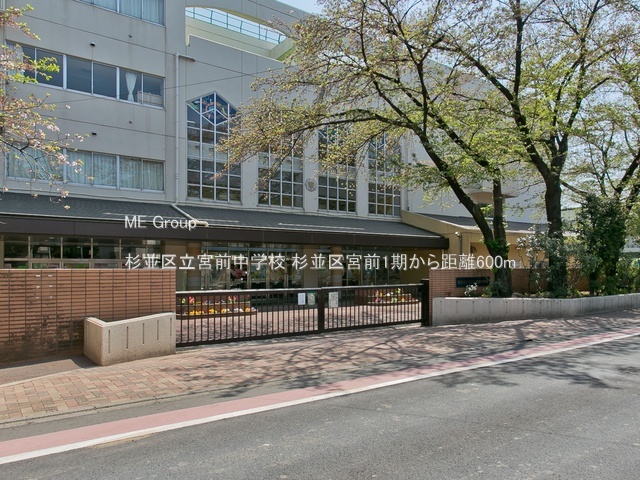 ���ӊ� ���w�Z 600m �����旧�{�O���w�Z