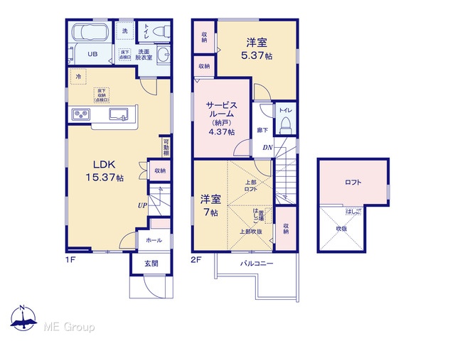  �}�ʂƈقȂ�ꍇ�͌�����D��