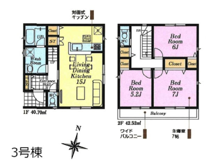 ��z�s�� �̐V�z��ˌ���