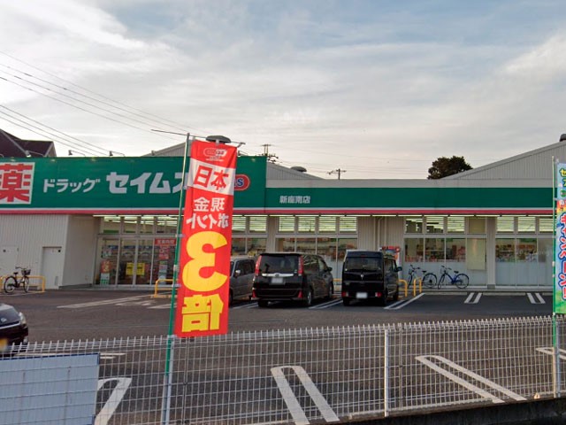 ���ӊ� �h���b�O�X�g�A 400m �h���b�O�Z�C���X�V����X