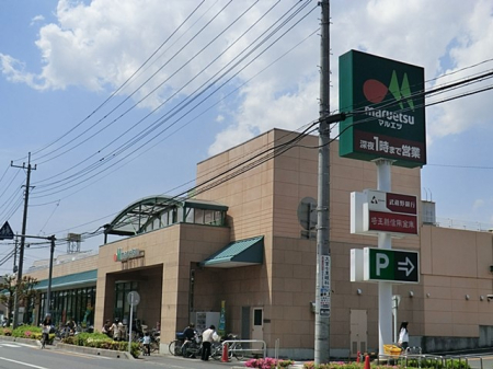 ���ӊ� �X�[�p�[ 400m �}���G�c ��{�����X