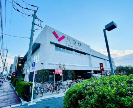 ���ӊ� �X�[�p�[ 600m ���S�K ����X