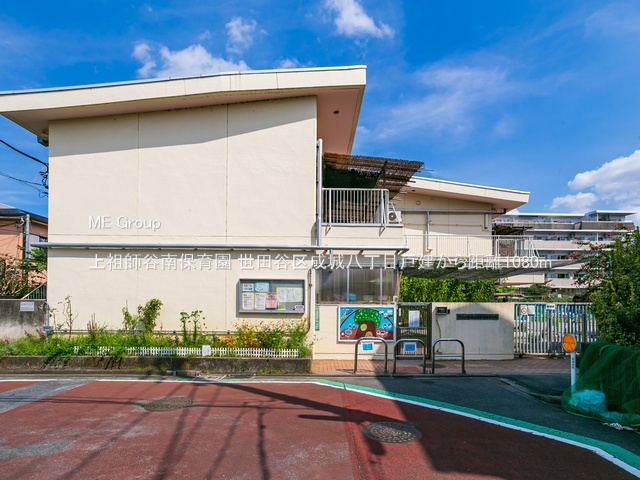 ���ӊ� �c�t���E�ۈ牀 1080m ��c�t�J��ۈ牀